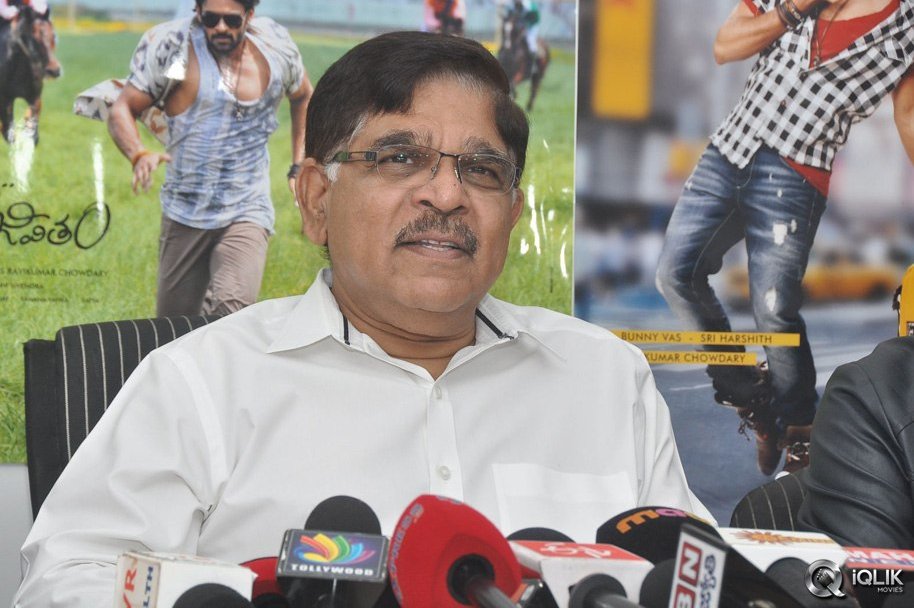 Pilla-Nuvvu-Leni-Jeevitham-Movie-Press-Meet